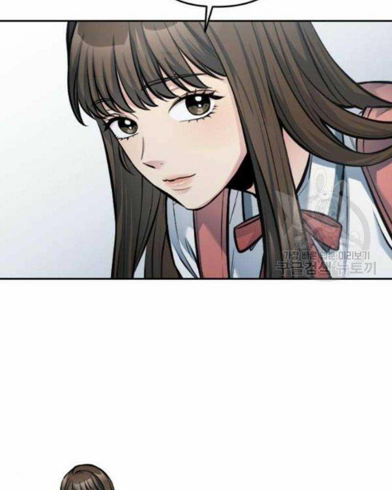 Ẩn Danh, Tôi Biết Bạn! 35 trang 119