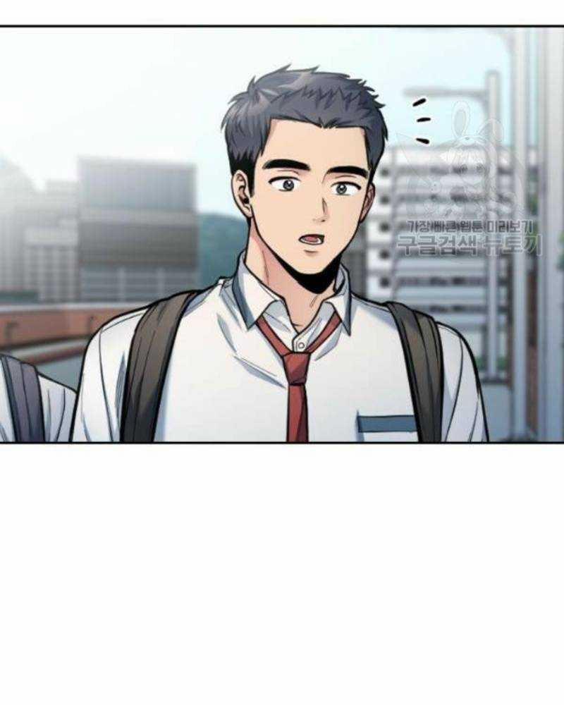 Ẩn Danh, Tôi Biết Bạn! 35 trang 145