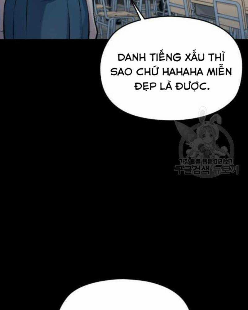 Ẩn Danh, Tôi Biết Bạn! 35 trang 75