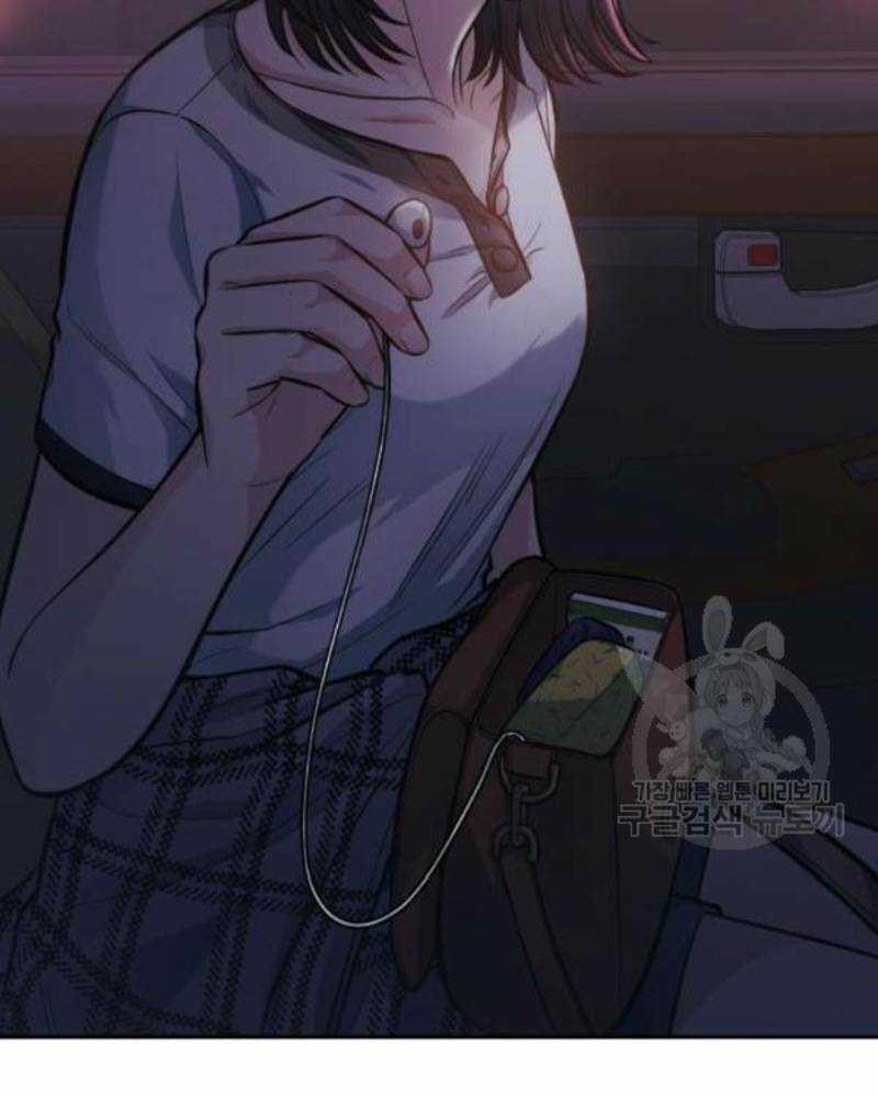 Ẩn Danh, Tôi Biết Bạn! 35 trang 85