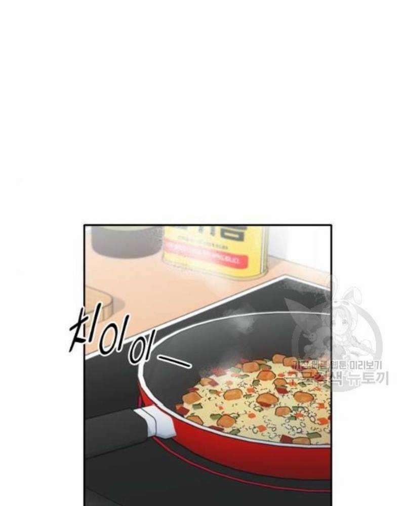 Ẩn Danh, Tôi Biết Bạn! 36 trang 110