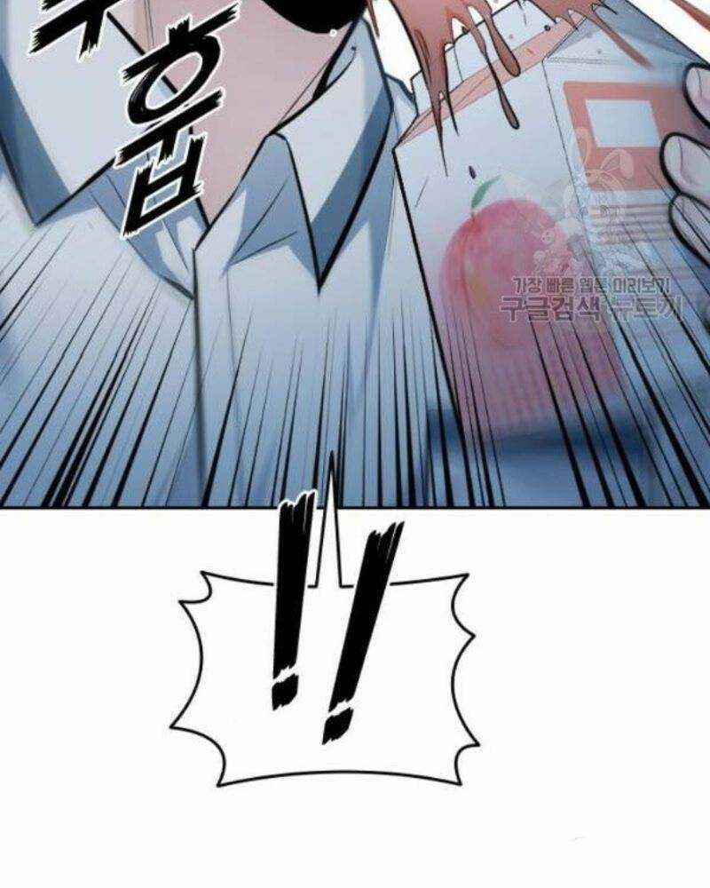 Ẩn Danh, Tôi Biết Bạn! 36 trang 2