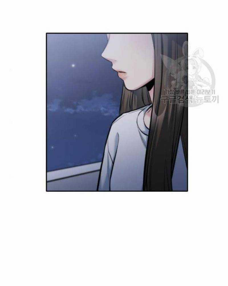 Ẩn Danh, Tôi Biết Bạn! 36 trang 200