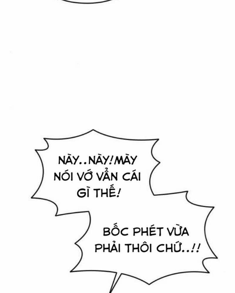 Ẩn Danh, Tôi Biết Bạn! 36 trang 5