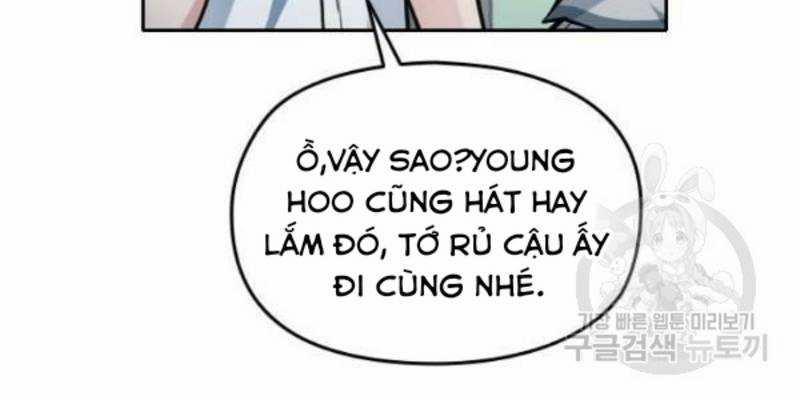 Ẩn Danh, Tôi Biết Bạn! 36 trang 78