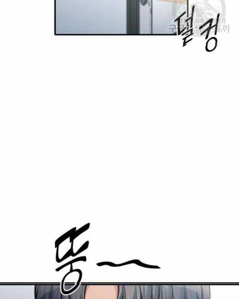 Ẩn Danh, Tôi Biết Bạn! 37 trang 101