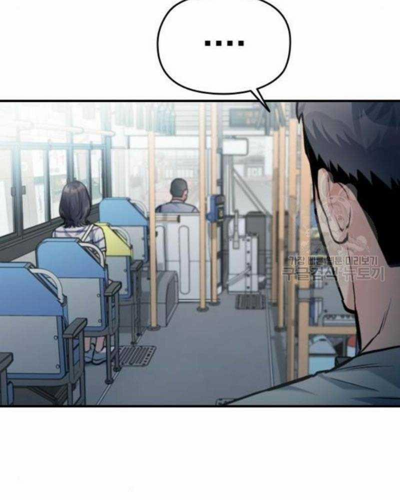 Ẩn Danh, Tôi Biết Bạn! 37 trang 146