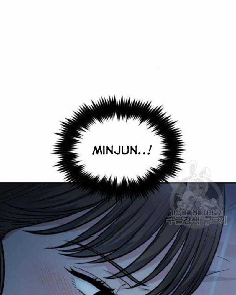 Ẩn Danh, Tôi Biết Bạn! 37 trang 4