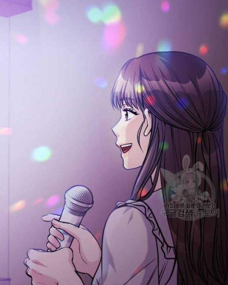 Ẩn Danh, Tôi Biết Bạn! 38 trang 113