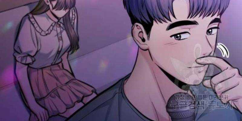 Ẩn Danh, Tôi Biết Bạn! 38 trang 152