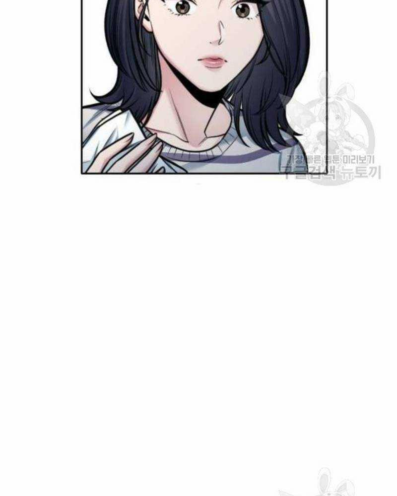 Ẩn Danh, Tôi Biết Bạn! 38 trang 214