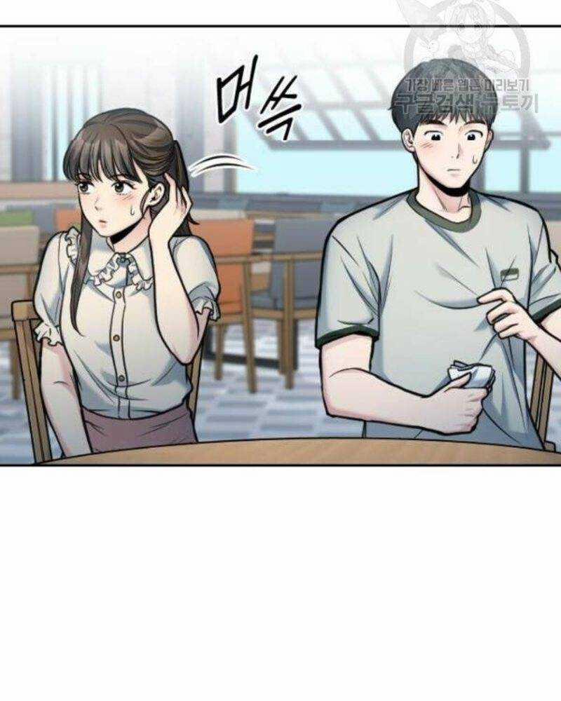 Ẩn Danh, Tôi Biết Bạn! 38 trang 215