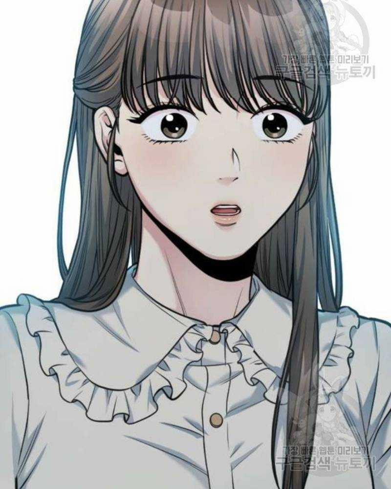 Ẩn Danh, Tôi Biết Bạn! 38 trang 248