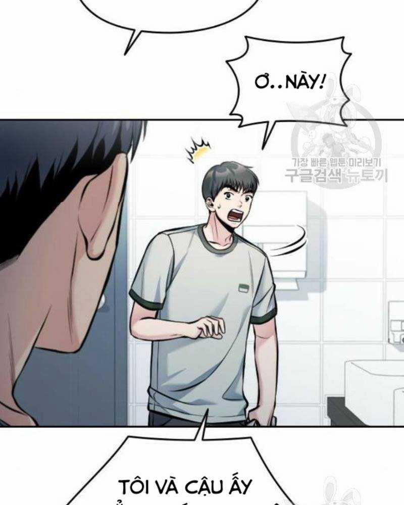 Ẩn Danh, Tôi Biết Bạn! 39 trang 13