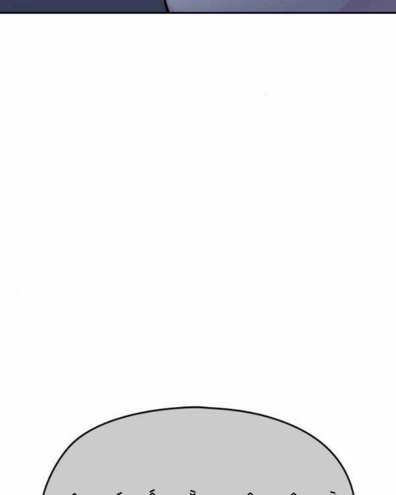 Ẩn Danh, Tôi Biết Bạn! 39 trang 187