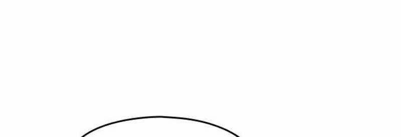 Ẩn Danh, Tôi Biết Bạn! 40 trang 139