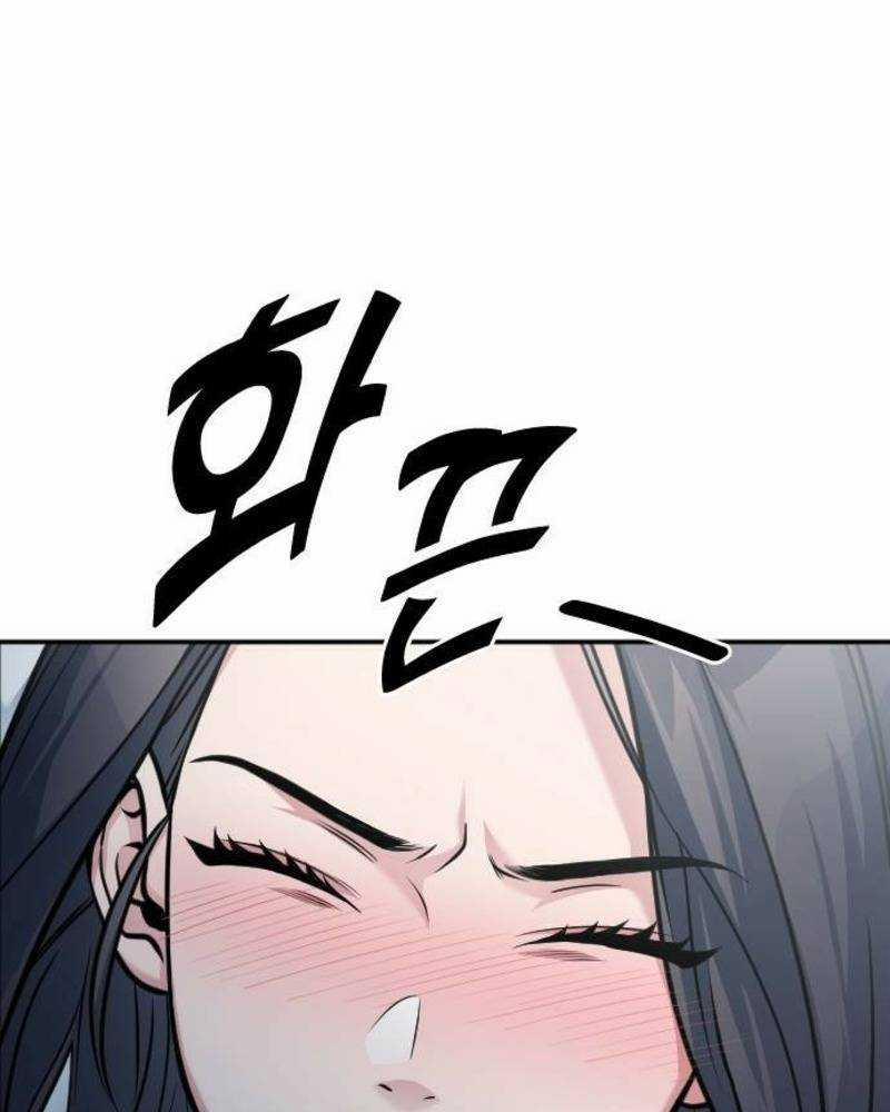 Ẩn Danh, Tôi Biết Bạn! 40 trang 31