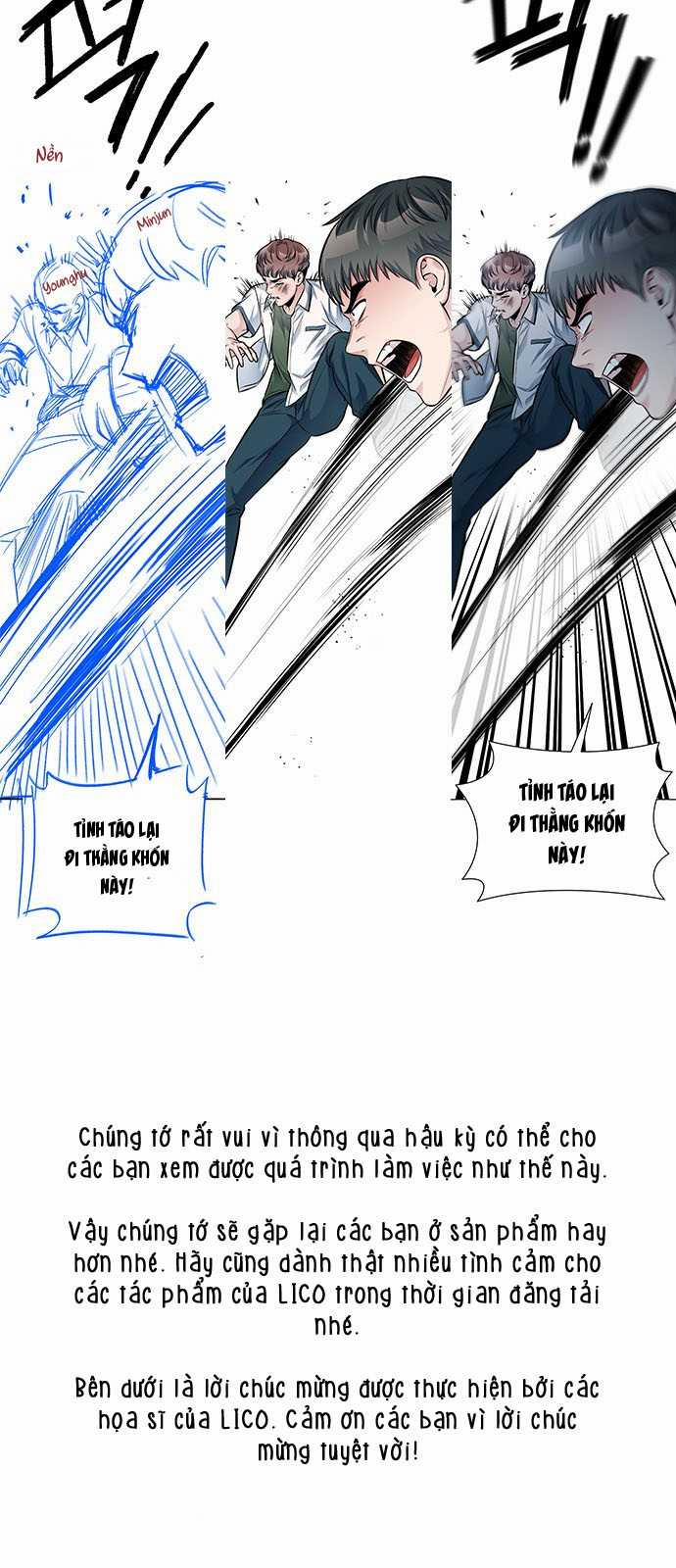 Ẩn Danh, Tôi Biết Bạn! 54.5 trang 12