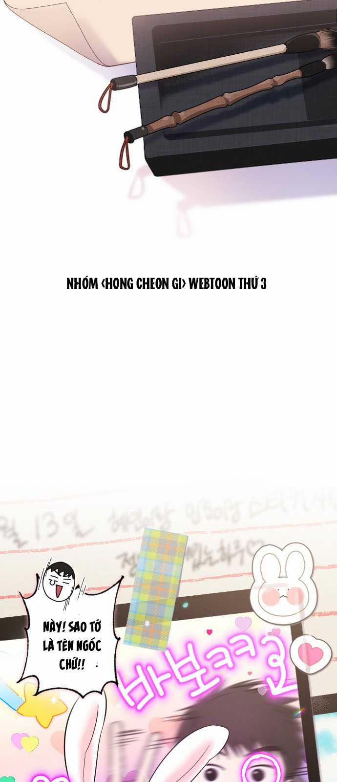 Ẩn Danh, Tôi Biết Bạn! 54.5 trang 16