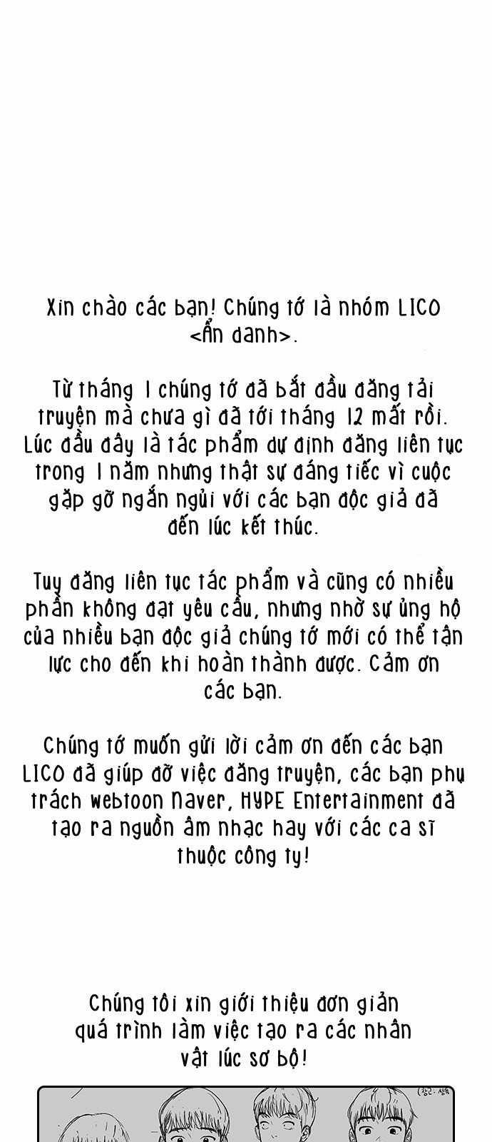 Ẩn Danh, Tôi Biết Bạn! 54.5 trang 8