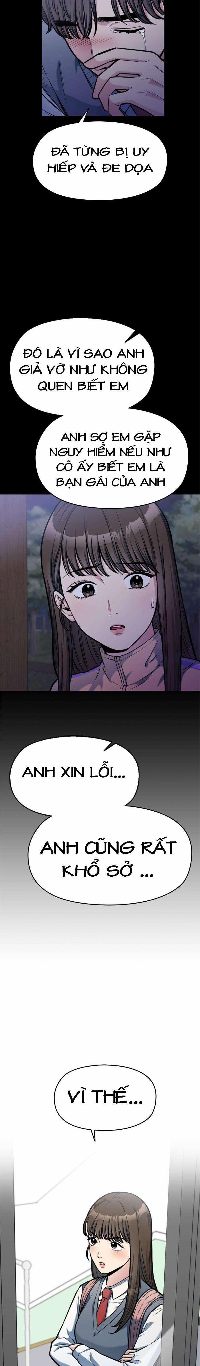 Ẩn Danh, Tôi Biết Bạn! 7 trang 15