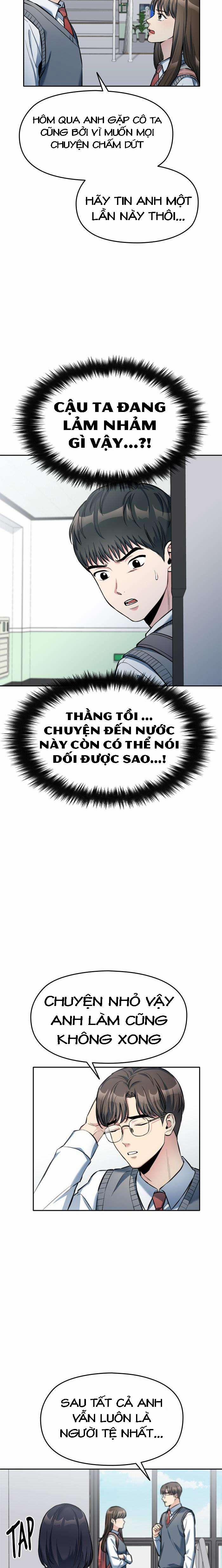 Ẩn Danh, Tôi Biết Bạn! 7 trang 20