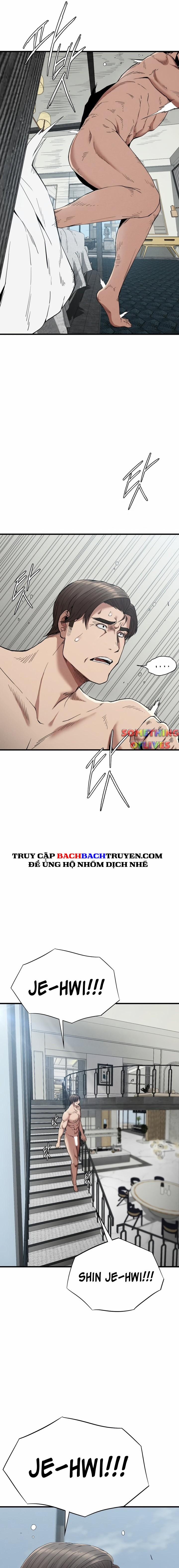 Ân Đền Oán Trả 28 trang 2