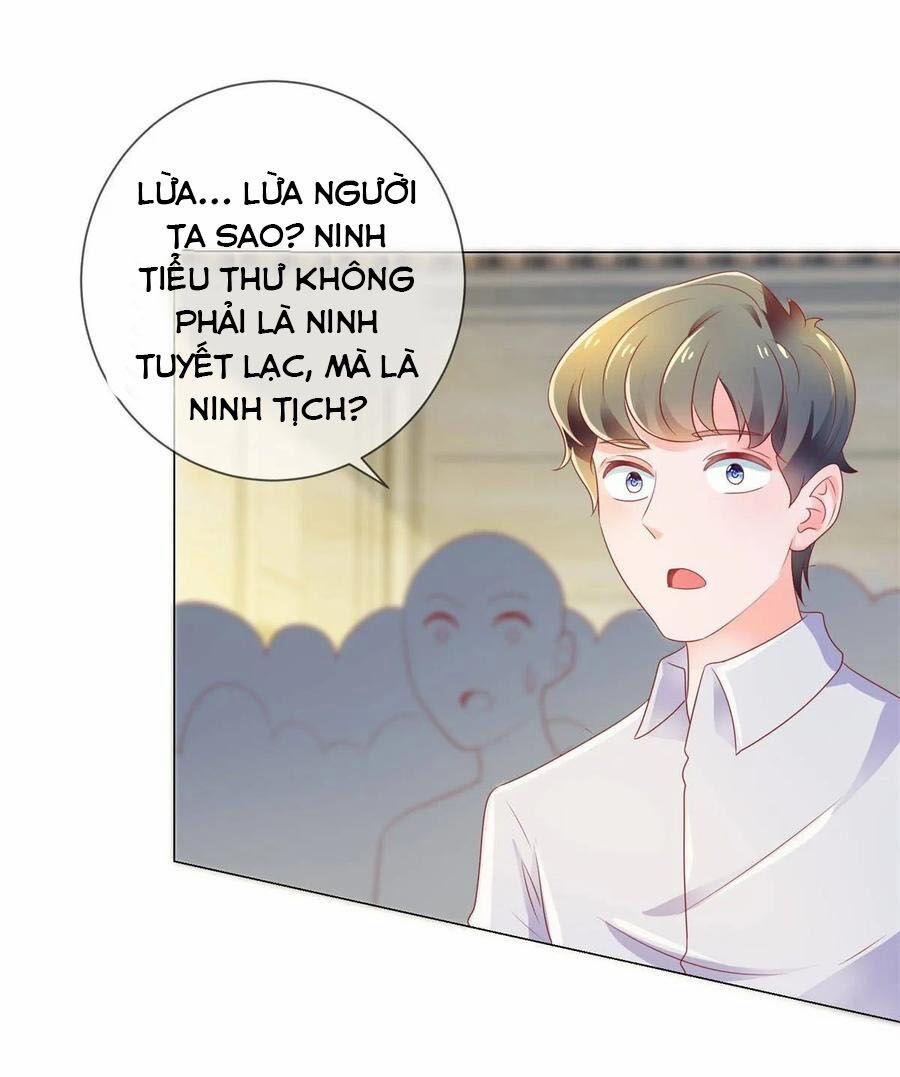 Ẩn Hôn 100%: Chọc Tức Vợ Yêu Mua Một Tặng Một 138 trang 1