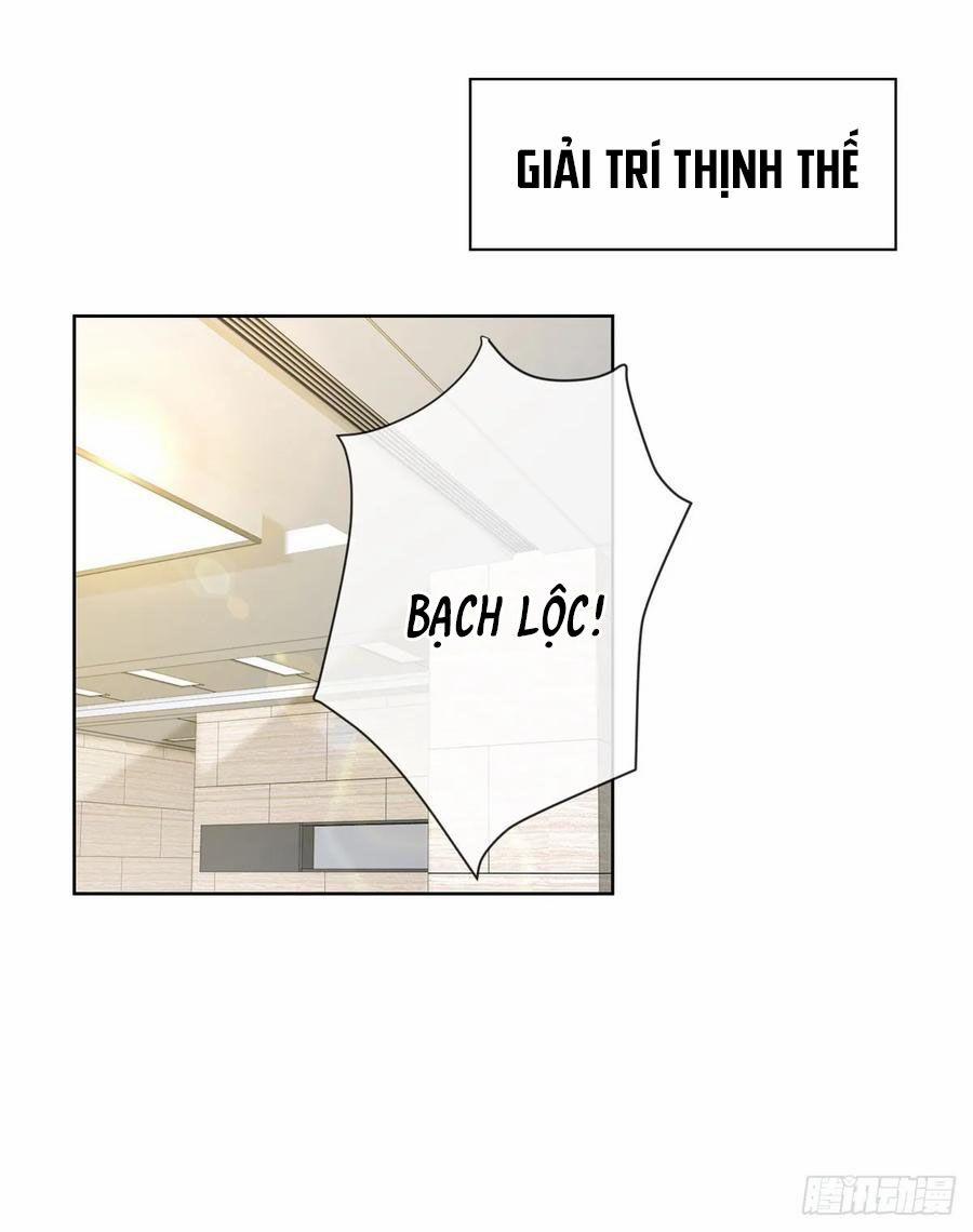 Ẩn Hôn 100%: Chọc Tức Vợ Yêu Mua Một Tặng Một 143 trang 1