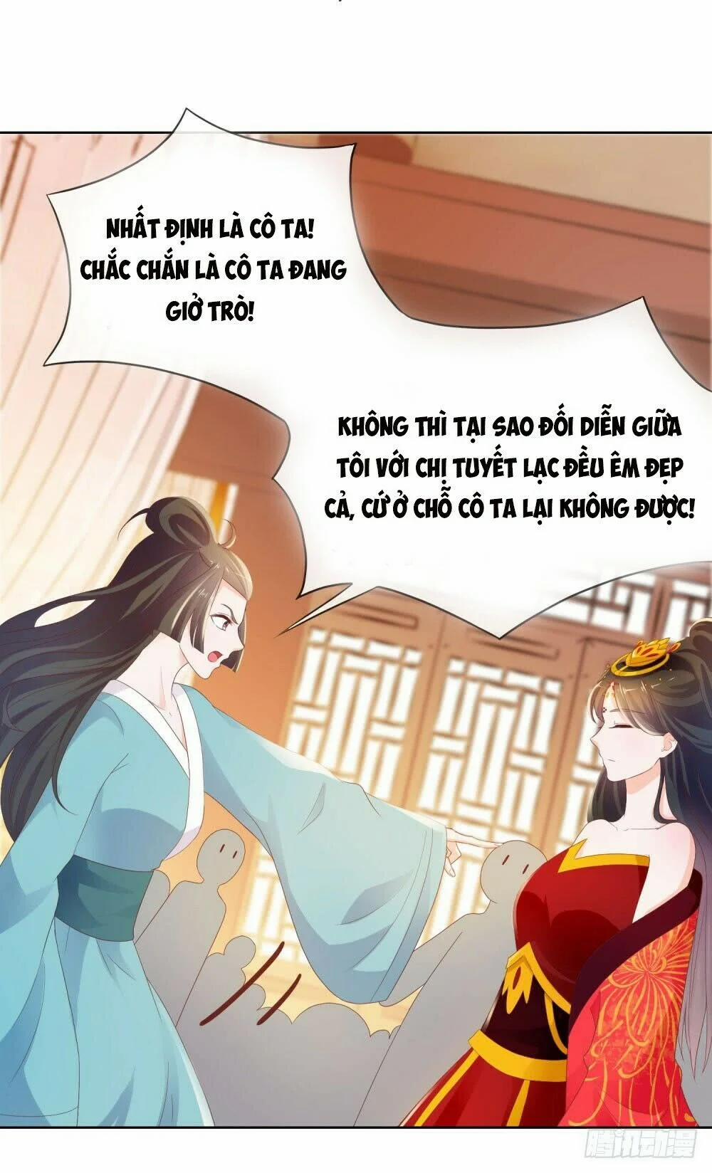 Ẩn Hôn 100%: Chọc Tức Vợ Yêu Mua Một Tặng Một 41 trang 1