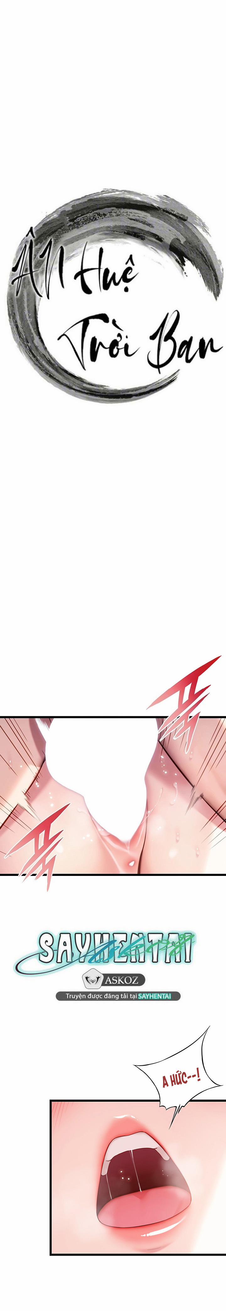 Ân huệ trời ban! 39 trang 2