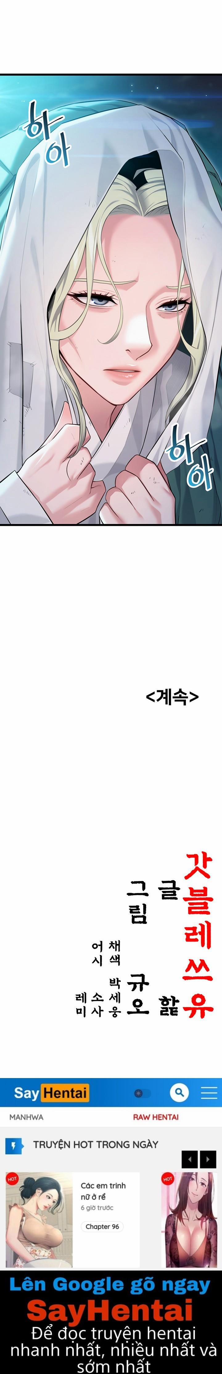 Ân huệ trời ban! 40 trang 22