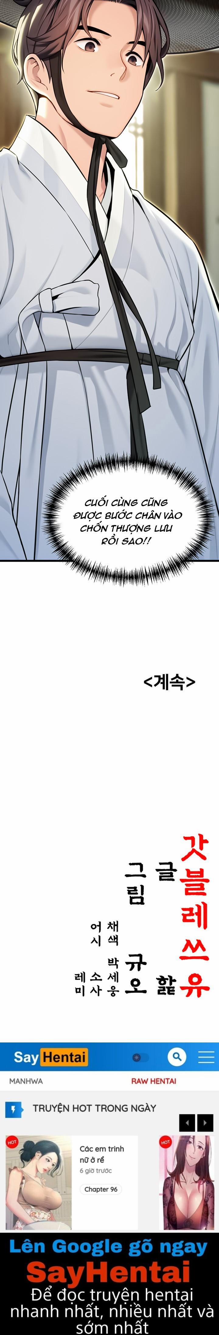 Ân huệ trời ban! 41 trang 22