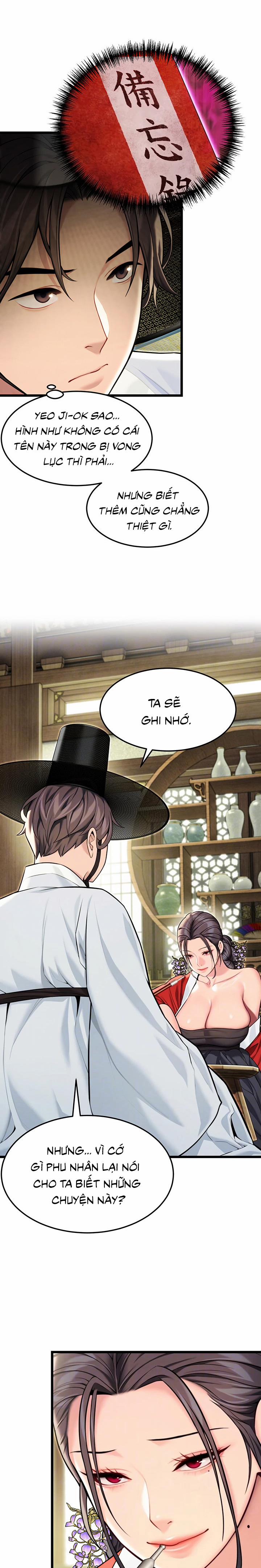 Ân huệ trời ban! 42 trang 5