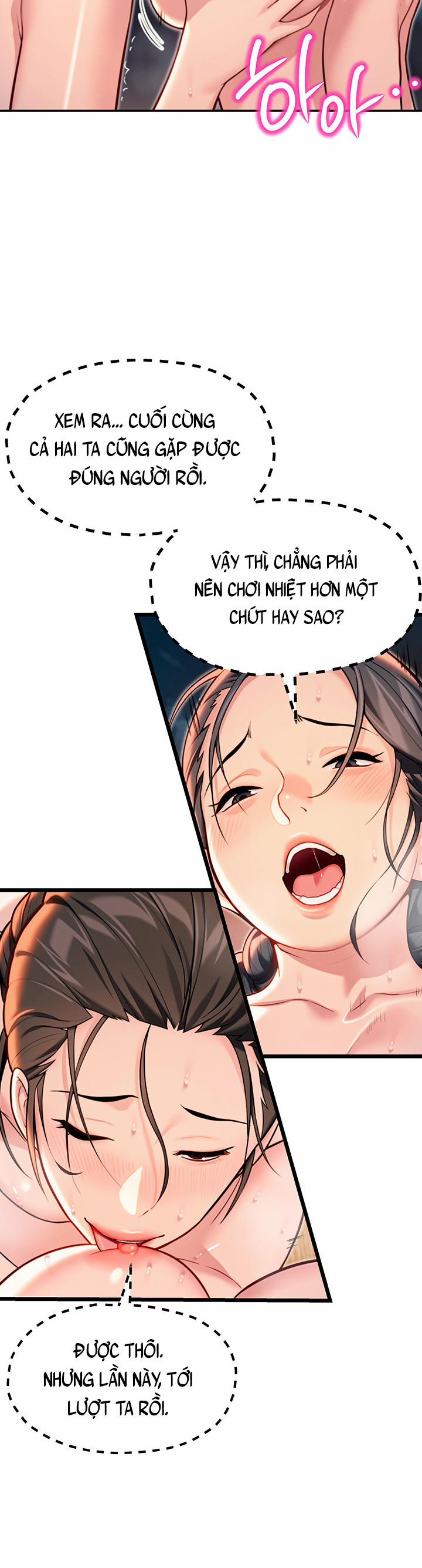 Ân huệ trời ban! 45 trang 17