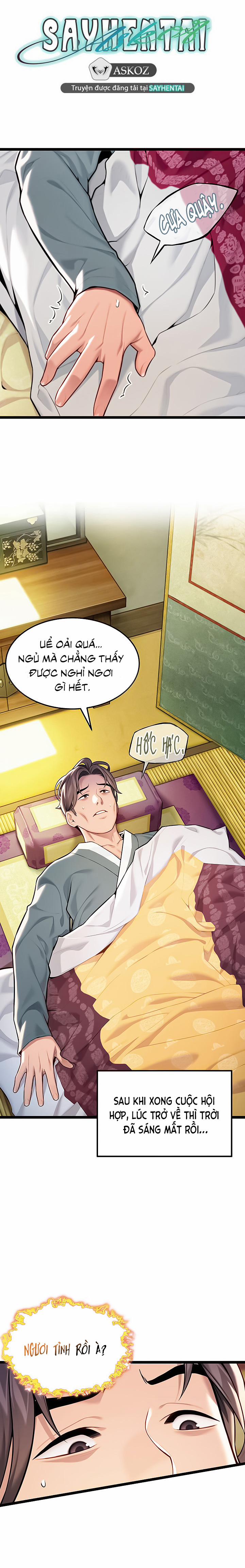 Ân huệ trời ban! 47 trang 11