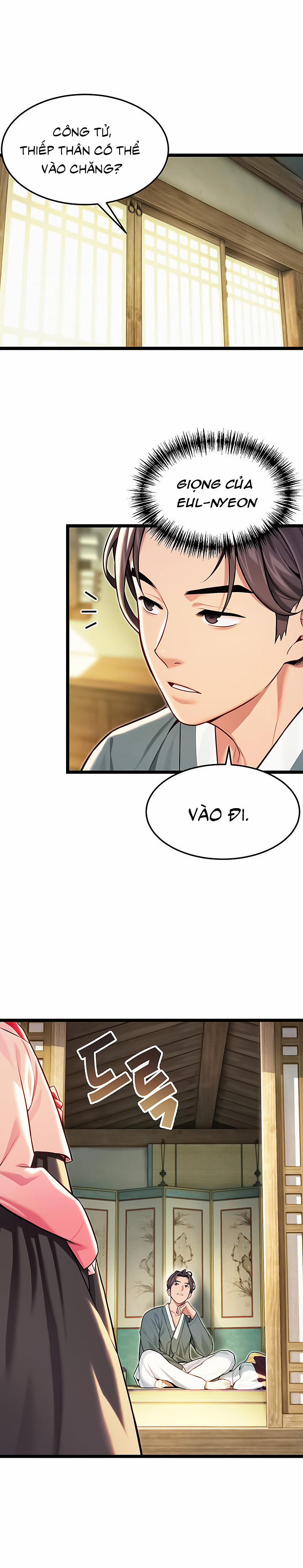 Ân huệ trời ban! 47 trang 19