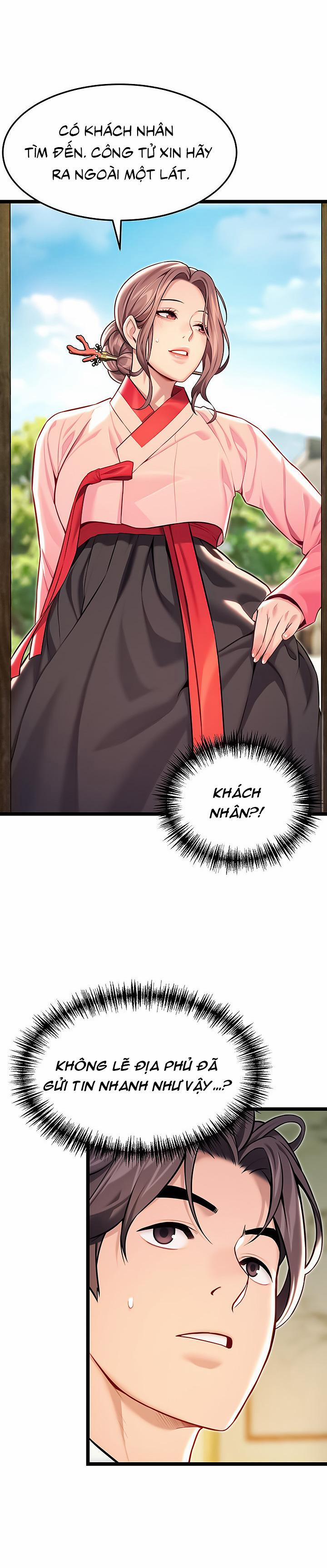 Ân huệ trời ban! 47 trang 20