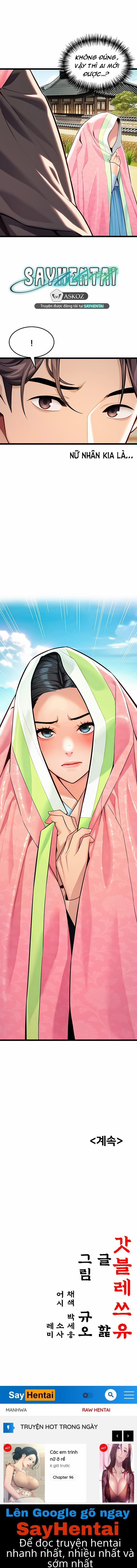 Ân huệ trời ban! 47 trang 21