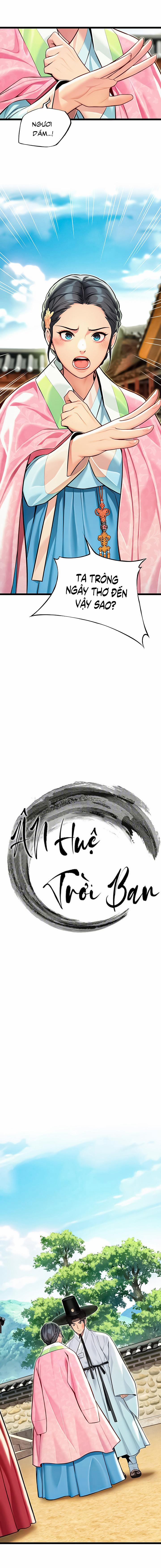 Ân huệ trời ban! 48 trang 1