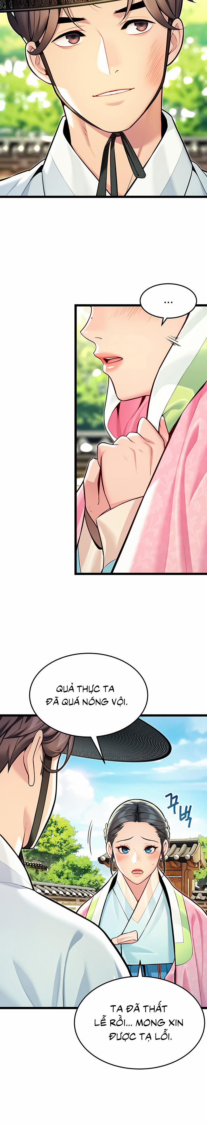 Ân huệ trời ban! 48 trang 11