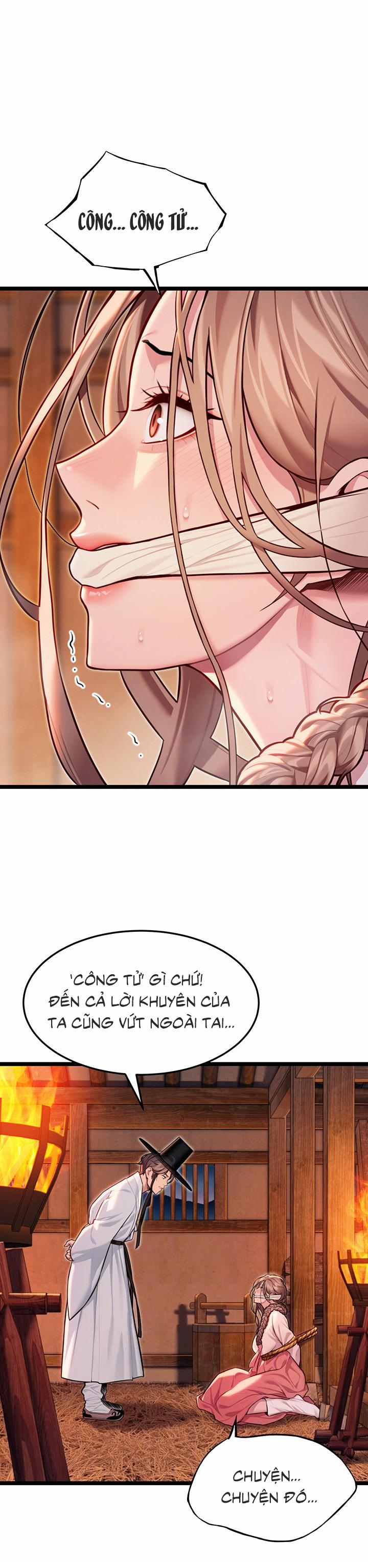 Ân huệ trời ban! 49 trang 4