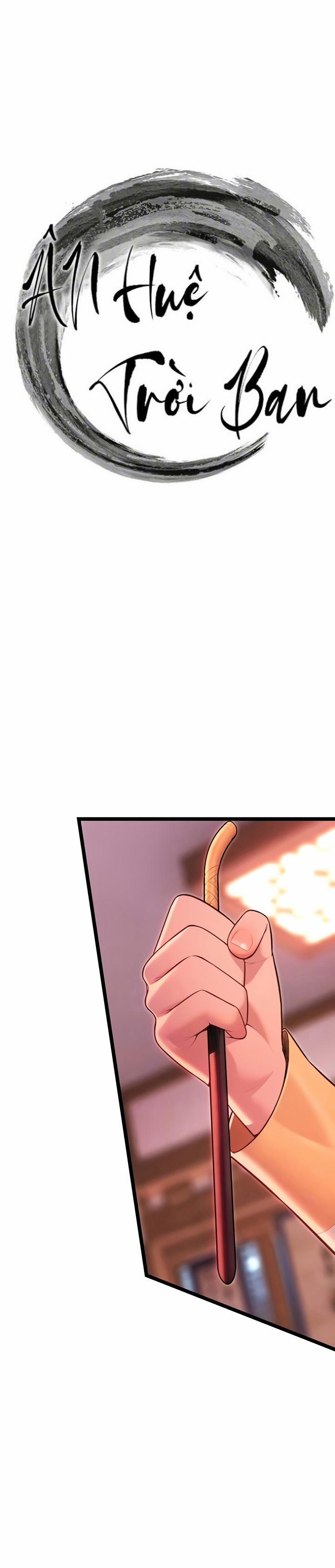 Ân huệ trời ban! 52 trang 2