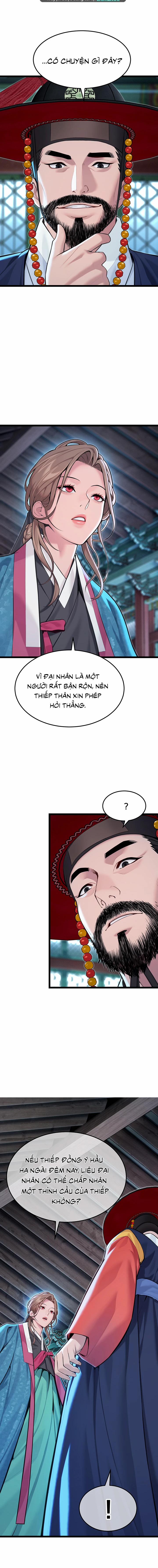 Ân huệ trời ban! 54 trang 7