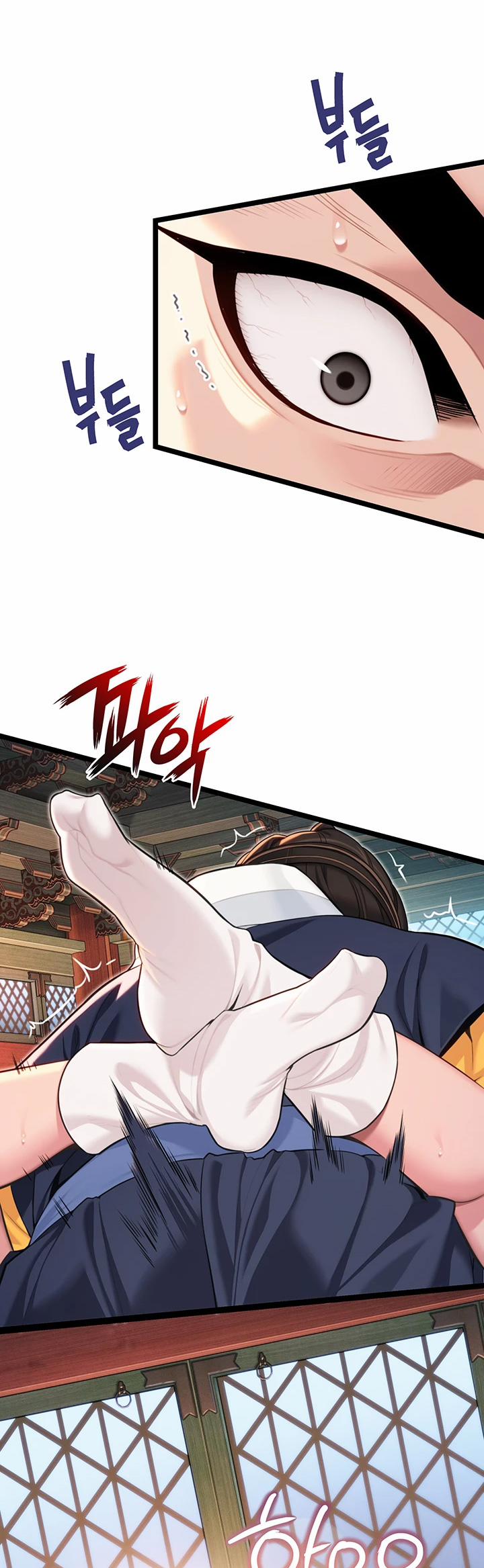 Ân huệ trời ban! 55 trang 15