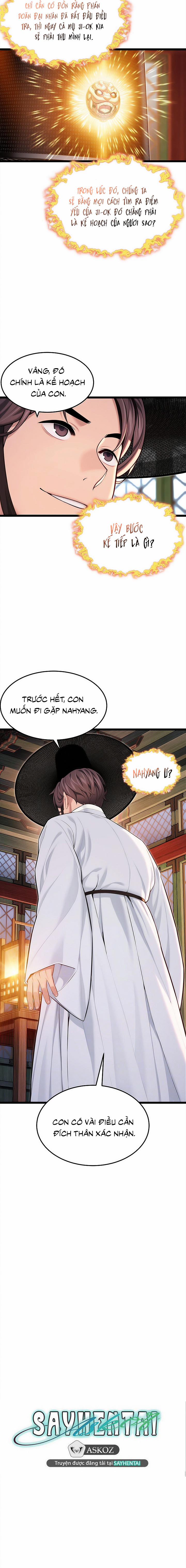 Ân huệ trời ban! 56 trang 5