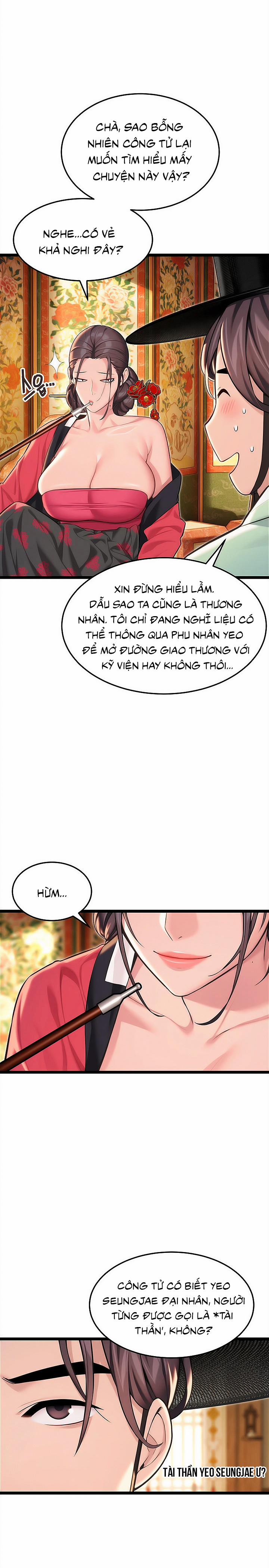 Ân huệ trời ban! 56 trang 8