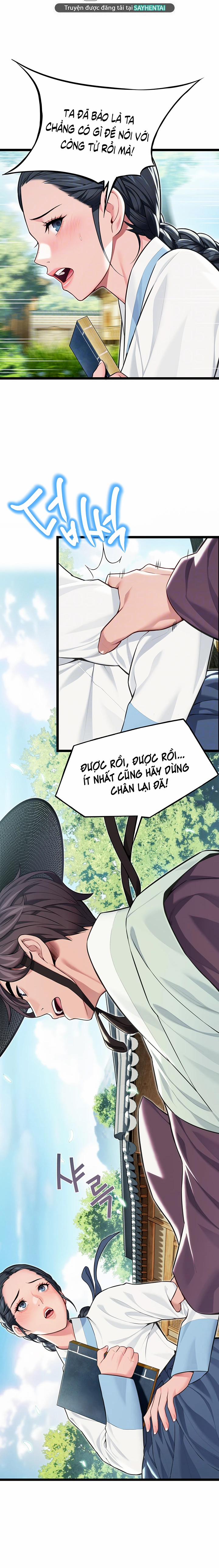 Ân huệ trời ban! 57 trang 3