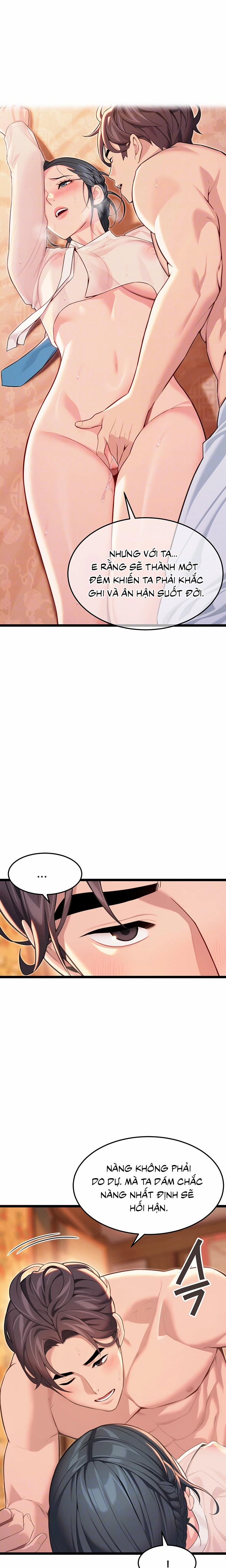 Ân huệ trời ban! 59 trang 4