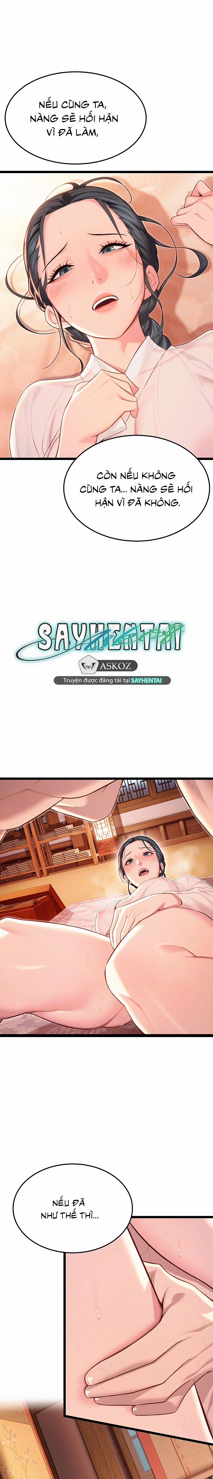 Ân huệ trời ban! 59 trang 6